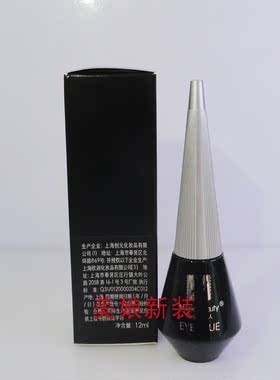 双眼皮胶多用美目胶水玛丽佳人