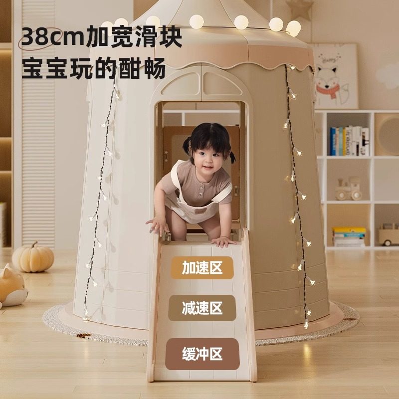 儿童小帐篷室内家用公主城堡女孩男孩可睡分床宝宝房子游戏玩具屋,淘宝优惠券,粉丝福利购,淘宝优惠卷