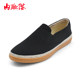 内联升布鞋男春夏一脚蹬松紧口休闲工作鞋防滑底老北京布鞋6120C