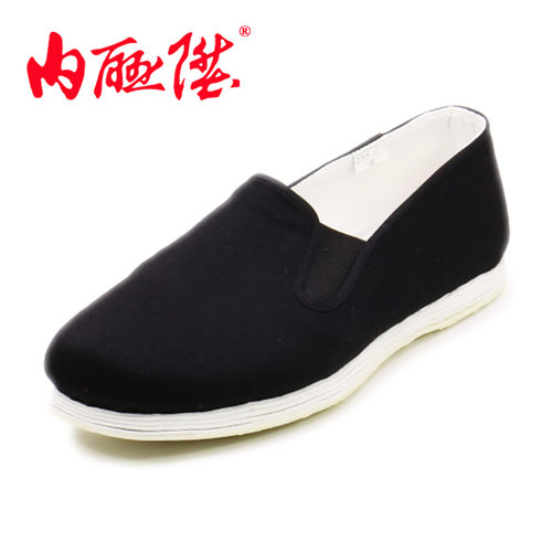 内联升男鞋布鞋机纳千层底贴胶礼巾舌春夏秋休闲老北京布鞋3157C - 图0