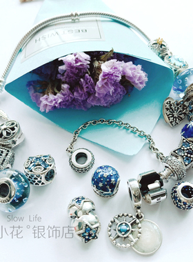 香港正生纯银捕梦网百搭银手链