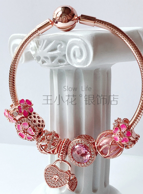 玫瑰金正生纯银女纯银水晶瑞丽