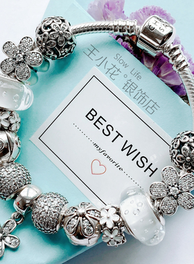 香港正生银饰雏菊森系925银瑞丽