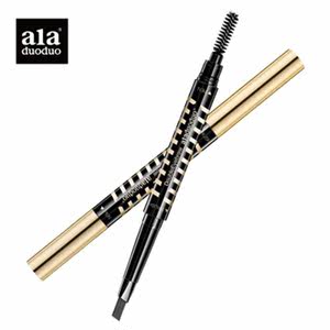 阿拉哆哆彩妆 温婉 骄傲 婀娜 双头立体眉笔