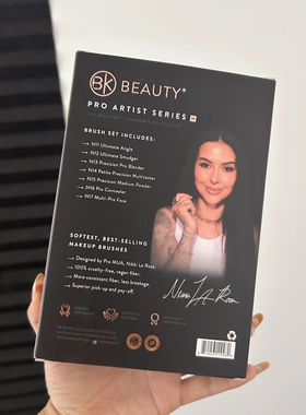 BKbeauty化妆师联名款化妆刷套刷