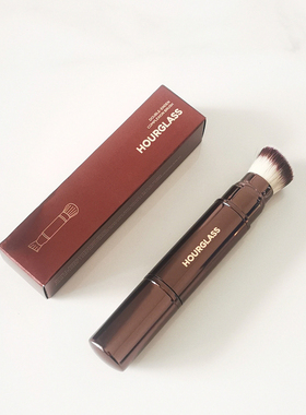 HOURGLASS双头伸缩散粉刷+粉底刷