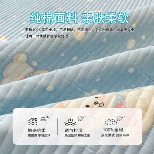 床盖一面绒一面纯棉三件套学生宿舍单件全棉榻榻米加厚床单绒毯冬