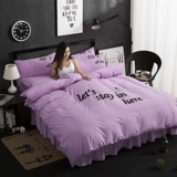 Хлопковый пододеяльник для школьников, постельные принадлежности