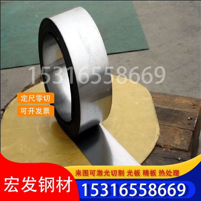 7Cr17MOV不锈钢板 440C高碳合金板材D406A 8Cr13MoV冷轧板零切-图1
