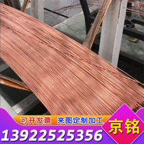 C63200 aluminium bronze CuAl8Fe3 copper bar ZCuAl10Fe3Mn2 copper bar copper sleeve copper plate