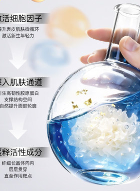 CMCU咖啡玻色因视黄酸安瓶精华液多肽修护紧致保湿修正官方正品