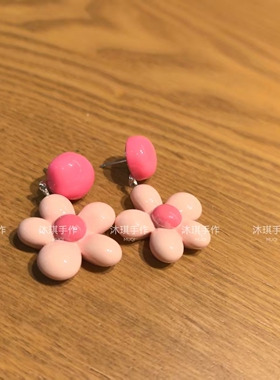 （满9.9包邮）日韩小清新浪漫桃花粉花朵女甜美气质耳环小众耳夹