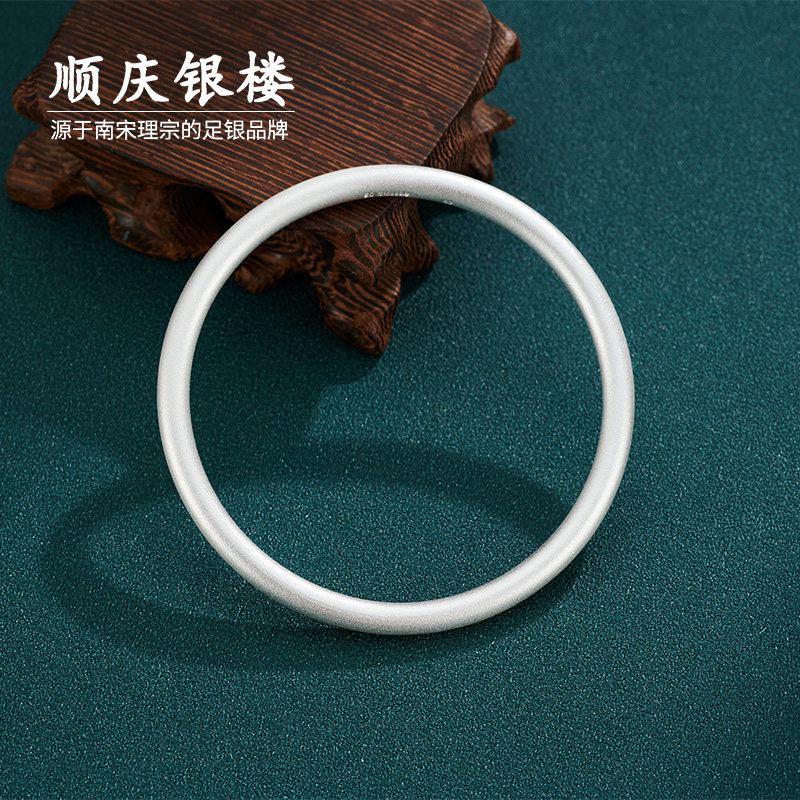 顺庆银楼S9999古法银手镯女古风纯银镯子足银手饰简约送新年礼物,淘宝优惠券,粉丝福利购,淘宝优惠卷