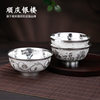 Shunqing Silver House pure silver 999 happiness, wealth, longevity and happiness silver bowl
