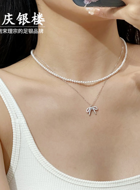 顺庆银楼S925银皎月蝴蝶结项链