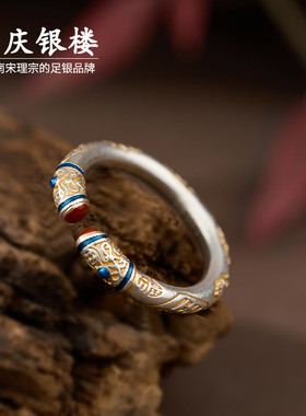 顺庆银楼锦绣吉戒指中国风开口