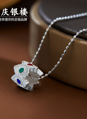 顺庆银楼S925银八角隔珠项链