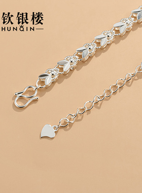 顺庆银楼纯银手链小众轻奢送女友