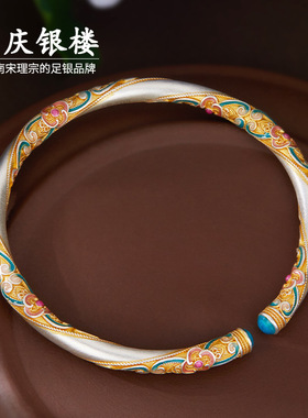 顺庆银楼足银9999茵梧梦手镯复古