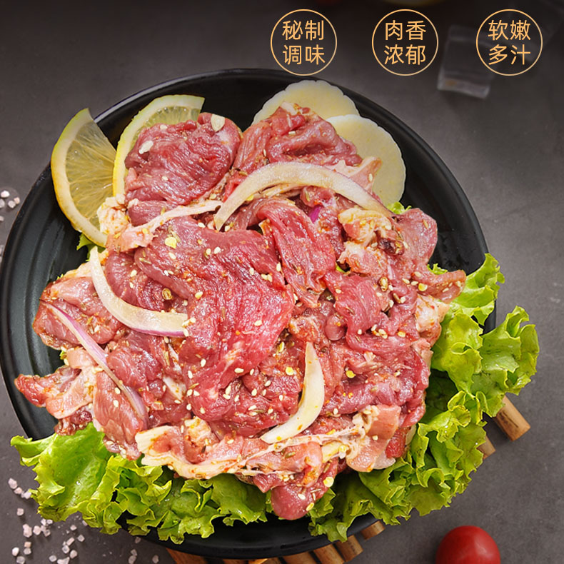 皓月烤牛肉500g/盒*3清真烤肉预先腌制免切烧烤家庭聚餐半成品 - 图2