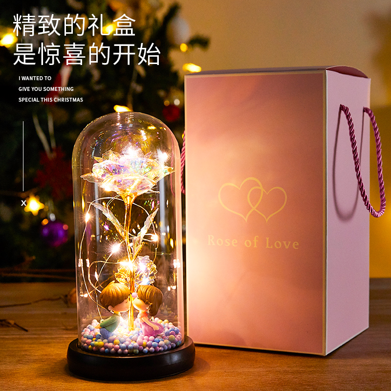 永生花圣诞礼物送女友朋友女生老婆高级感浪漫玫瑰花束平安夜老师