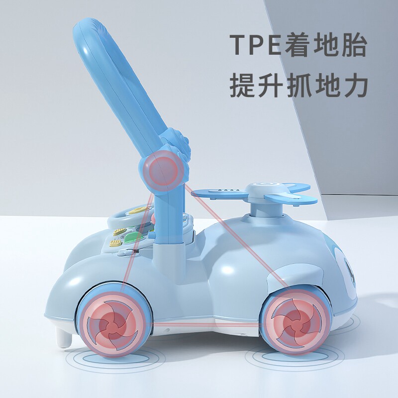 宝丽宝宝手防侧翻手推玩具学步车 卡梅拉玩具手推学步玩具
