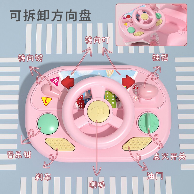 宝丽宝宝手防侧翻手推玩具学步车 卡梅拉玩具手推学步玩具