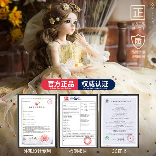 正品洋娃娃玩具女孩公主超大礼盒套装换仿真2025新款偶年物号凯蒂