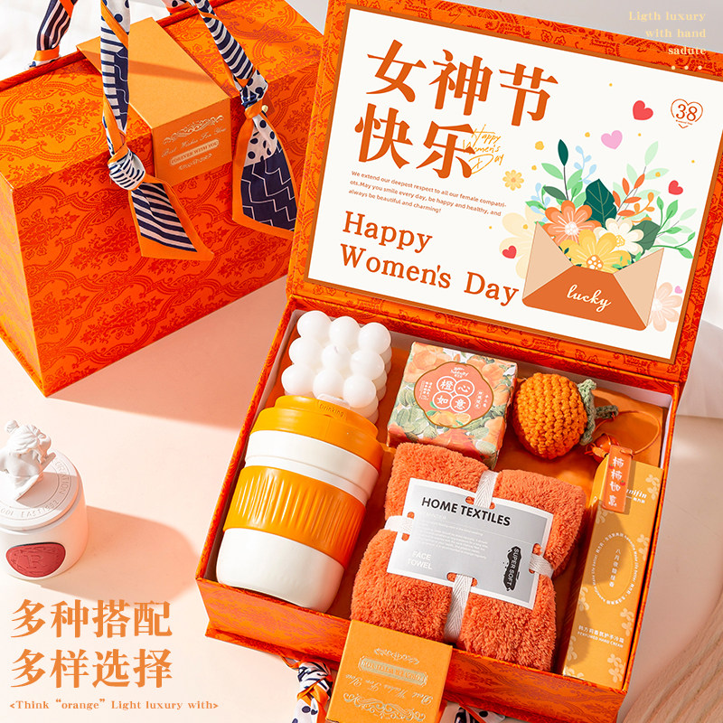 三八妇女节礼物伴手礼盒送员工实用小众高级38女神生日小礼品企业