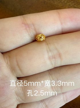 古法沙金转运珠手工编绳配件