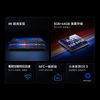 Xiaomi APro 43-inch 2026 upgraded model