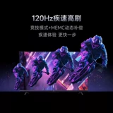 2025 Xiaomi TV RA Pro 55-дюймовый 3G+64G Storage Redmi Smart TV Вторичное экономия энергии