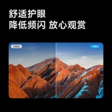 Xiaomi TV A43 -INCH LCD ТАБЛИЧЕСКИЙ ПАНДЕТ ДОМАШНЫЙ ТВ Смарт WiFi55 -дюймовый голос 4K HD Redmi