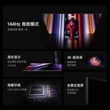 Xiaomi TV Redmi A50-дюйм первого уровня, экономия энергосберегающего 4K High Definition Siaoai Voice Smart TV Home Use 55