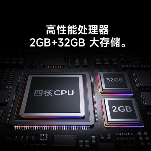 Xiaomi TV Redmi A50-дюйм первого уровня, экономия энергосберегающего 4K High Definition Siaoai Voice Smart TV Home Use 55