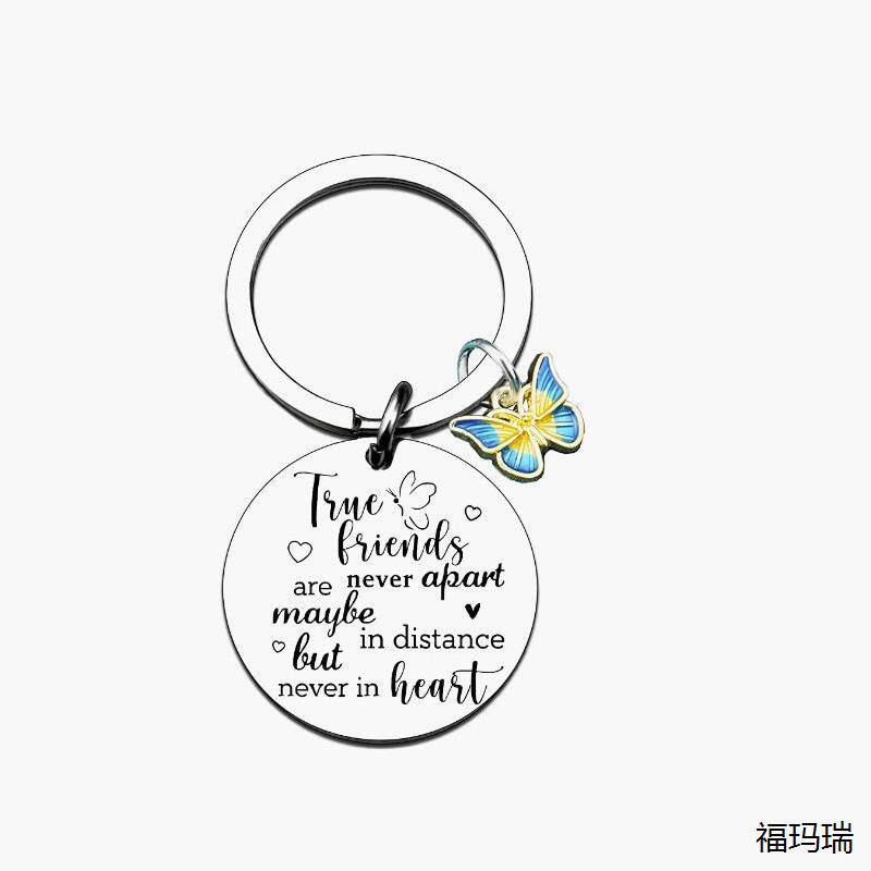 跨境情人节爱心蝴蝶挂件不锈钢钥匙扣sometimes you forget礼品