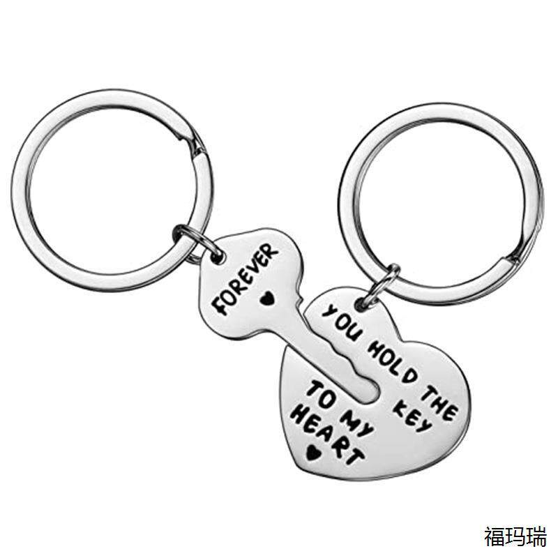 跨境情人节礼物桃心钥匙You Hold The心形钥匙情侣不锈钢钥匙扣