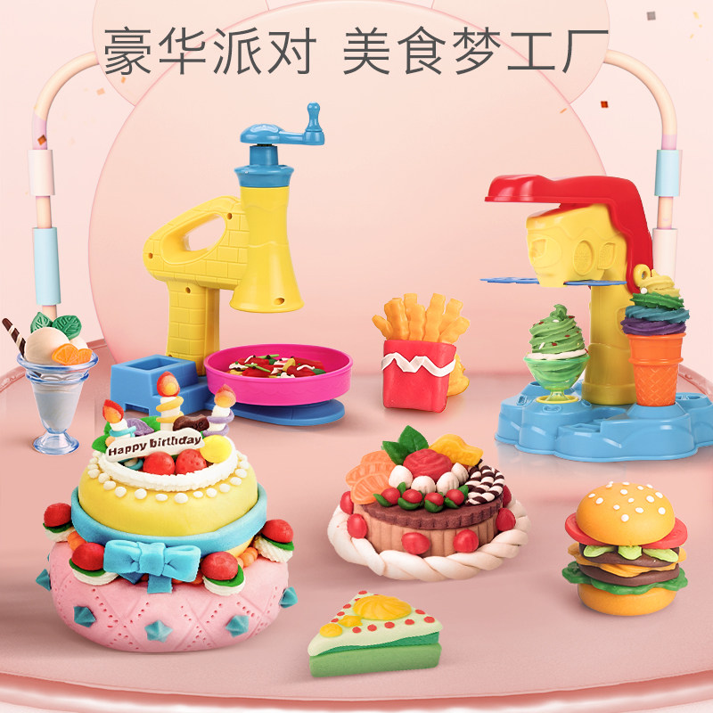 5岁玩具女孩3 佳琦乐母婴彩泥/橡皮泥