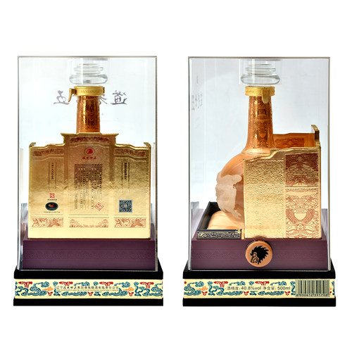 辽宁锦州特产 道光廿五白酒道光二十五国尊帝王40.8度 500ml - 图2