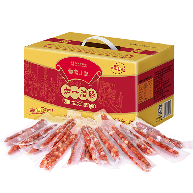 皇上皇如一七分瘦1000g家庭装腊肠 皇上皇香肠/腊肠