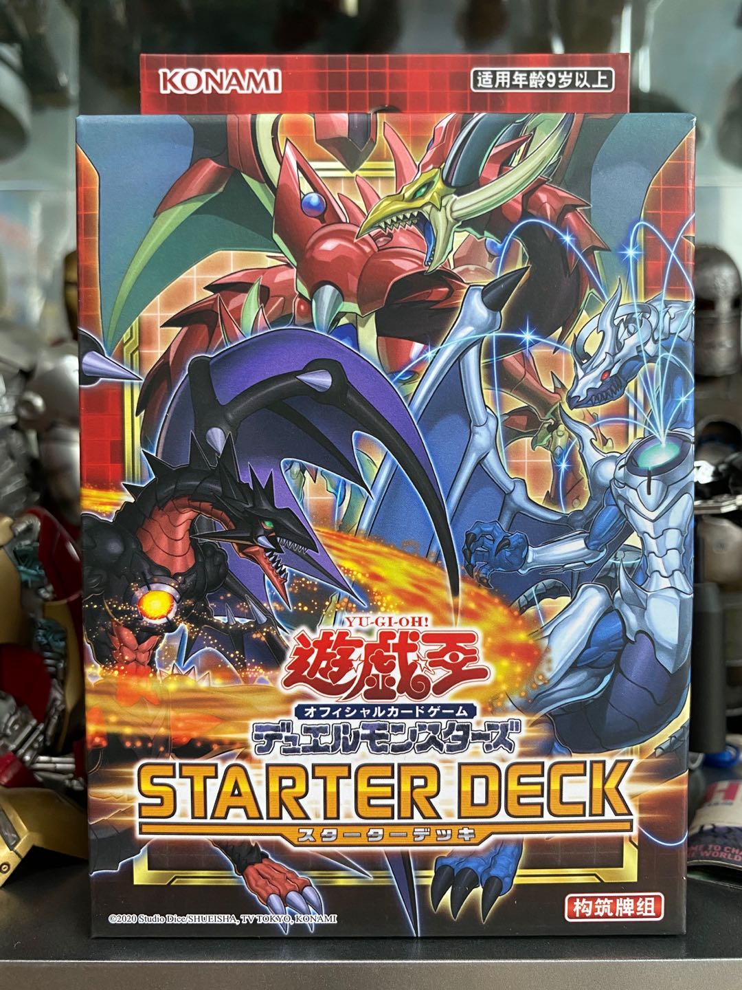 大切な人へのギフト探し 大量 初期 遊戯王 まとめ売り Vol Booster 光モノ多数 約3300枚 遊戯王 Foundationswellness Net 大切な人へのギフト探し 大量 初期 遊戯王 まとめ売り Vol Booster 光モノ多数 約3300枚 遊戯王 Foundationswellness Net