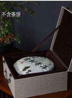 锦盒大号高档陶瓷器茶饼文玩正方玉璧铜镜古董收藏大碗拎手包装盒
