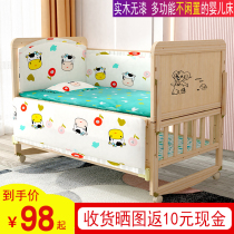 Newborn Crib Solid Wood No Paint Environment Protection Baby Bed Simple Children Bed Multifunction Cradle Bed Splicing Large Bed