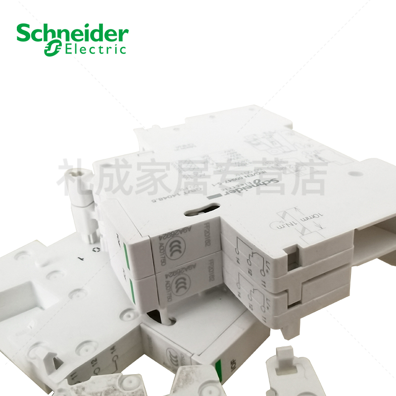 施耐德 小型断路器iC65N 辅助iOF A9A26924  全新无包装 - 图2