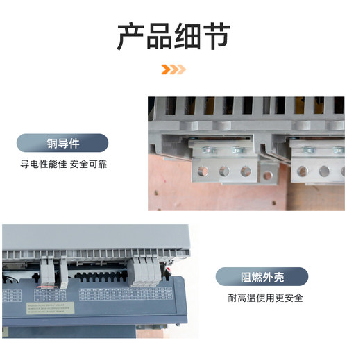 施耐德框架断路器MVS10H MVS12H MVS16H MVS20H MVS25H MVS32H - 图0