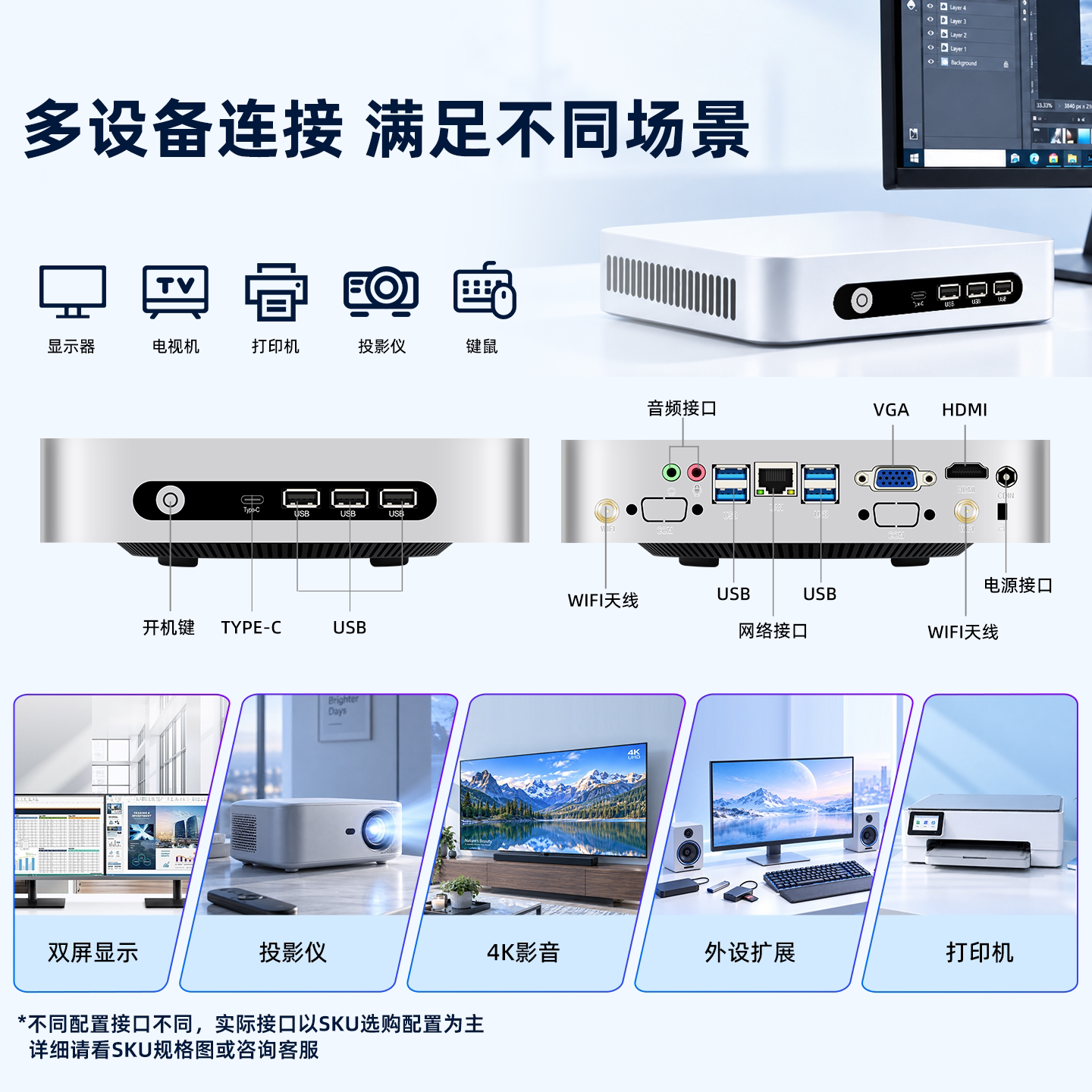 图 5