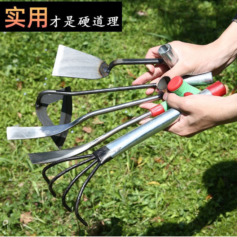 铲子园艺种花小铁铲工具家用多肉种菜除草挖土拔草户外挖野菜神器,淘宝优惠券,粉丝福利购,淘宝优惠卷