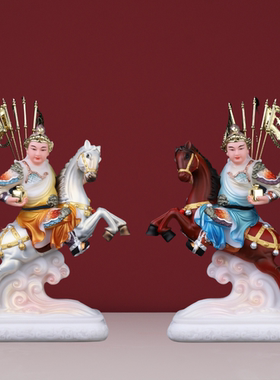 报马将军神像纯手工家用摆件实心汉白玉左右报马小童将军像