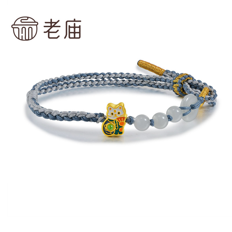 老庙黄金足金招财猫手绳和田玉平安扣寓意招财平安5D精致时尚,淘宝优惠券,粉丝福利购,淘宝优惠卷