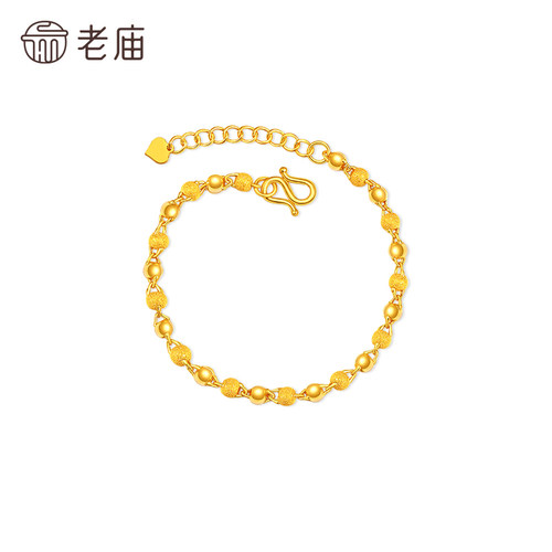 老庙黄金足金磨砂间光珠手链女基础链链转运珠送特价款 - 图3